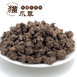 猫爪草中药材500g克猫抓草中草药野生河南猫瓜草新鲜可搭夏枯草茶