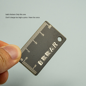 自欺欺人尺"送男朋友 好兄弟 同学创意礼物小玩意摆件钥匙扣挂件