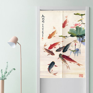 中式九鱼图门帘隔断帘家用卧室帘布帘厨房挂帘半截门帘免打孔安装