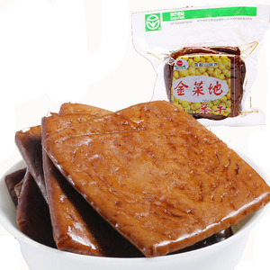安徽鞍山特产黄池金菜地120克*20包*6片原味五香茶干豆制全国包邮