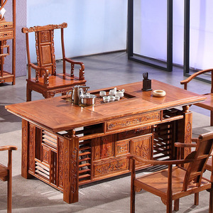 红木家具实木茶桌椅组合新中式刺猬紫檀迎宾茶台整装茶几花梨木