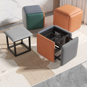 多功能魔方组合凳子家用沙发小矮凳可折叠放网红客厅椅子茶几板凳