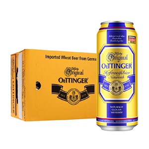 奥丁格啤酒德国进口小麦白啤酒精酿原浆型口感窖藏整箱罐装