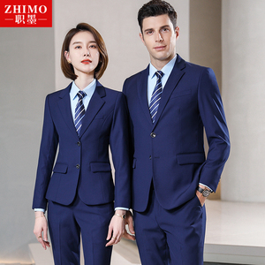 男士西服套装新款林肯4s店工作服销售经理深蓝色西装教师职业装