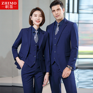 新款凯迪拉克4s店工作服马甲西装套装男女经理正装深蓝色职业西服
