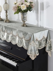 现代简约钢琴罩半罩欧式钢琴巾轻奢防尘钢琴套全罩钢琴布盖布北欧