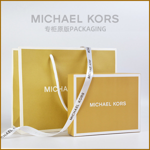 9124人付款淘宝巴利bally礼品袋子钱包包装纸袋礼品盒子手提袋包装