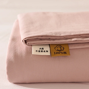 60支A类母婴级纯棉床单单件100全棉磨毛四季通用被单枕头套三件套
