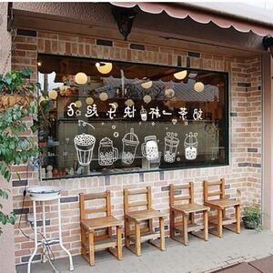 奶茶店玻璃膜个性