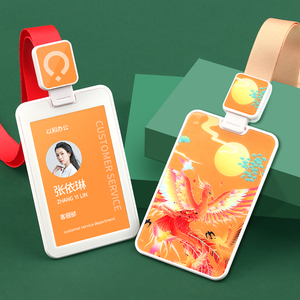 【万科门卡】万科门卡品牌,价格 - 阿里巴巴