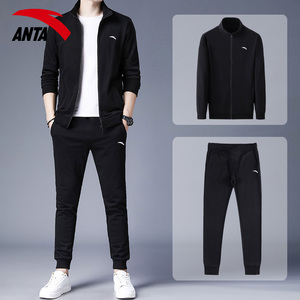 安踏运动服套装男2022年春季休闲潮流开衫夹克外套跑步健身运动裤