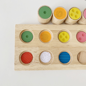 尾货oki实木触摸板蒙氏早教教具儿童益智启蒙幼儿园1-2-3岁