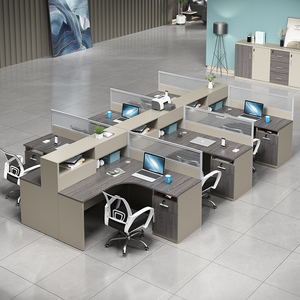 职员办公桌椅组合简约现代4/6人工位卡座屏风隔断财务员工办公桌