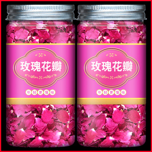 玫瑰花瓣食用旗舰店正品做酱阿胶糕材料玫瑰柠檬酿茶可食用玫瑰瓣