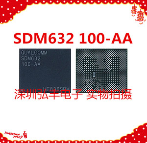 高通骁龙CPU处理器 SDM632 100-AA SDM632 000-AA 手机CPU芯片