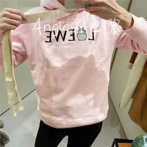 loewe罗意威 21新款龙猫合作款刺绣印花宽松抽绳连帽卫衣男女同款