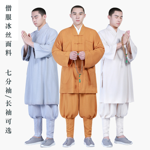 佛教衣服夏季冰丝短褂罗汉免绑腿套装僧服四季僧衣小褂出家和尚服