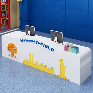 幼儿园教育前台培训班学校艺术机构接待台早教中心吧台定制收银台