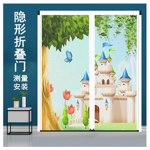 卡通隐形折叠门推拉门厨房客厅隔断门室内阳台卧室折叠推拉门移门