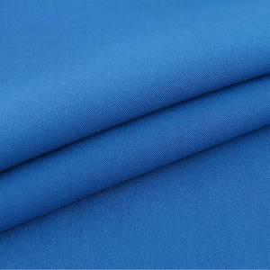 厂家直供涤纶斜纹布制服工作服西装面料卡丹皇