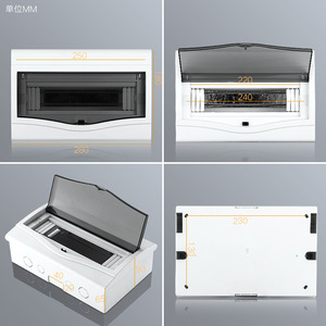 2回空强电盒电箱pz30塑料配 家用明装10位路气开关1z1电源照明