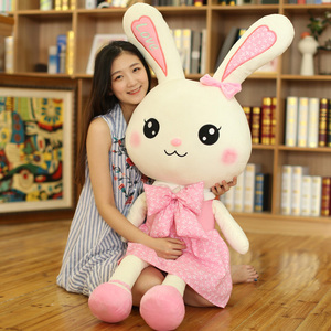 长耳朵兔子公仔萌女生儿童可爱玩偶超大号女孩毛绒玩具粉色布娃娃