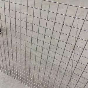 电焊网网片不锈钢网筛网304钢丝网方格网网格围栏加粗挂墙铁丝网