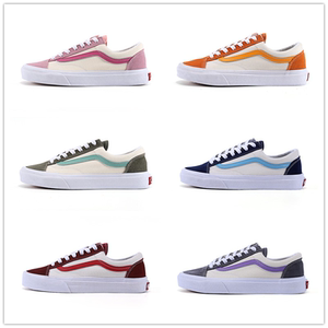 万斯官方旗舰店官网汽水系列蓝莓汽水经典款板鞋男女帆布鞋滑板鞋