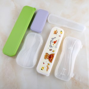 便携盒旅行餐具盒食品级餐勺盒子外带学生塑料餐具盒子