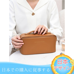 日本代购新款化妆包女大容量便携防水旅行化妆箱高级感洗漱收纳包