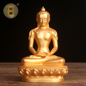 觉藏 黄铜普贤王如来佛像摆件 镀金本初佛法身像藏传宁玛派供养