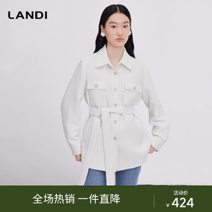 LANDI白色设计感中长款系带收腰风衣外套女秋季新款