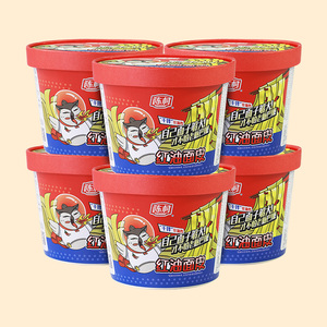 陈村红油面皮速食方便面拌面宽面整箱面皮凉皮干拌面桶装过桥米线