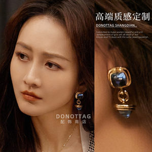 王鸥同款蓝色耳环女明星大侦探耳饰法式轻奢高级感蓝宝石耳坠耳钉