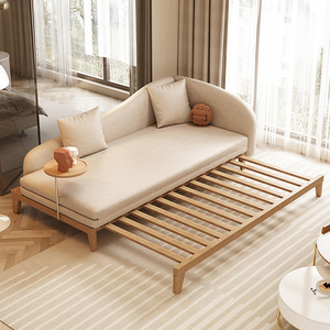 日式多功能沙发床折叠两用小户型实木懒人沙发客厅简约现代带边几