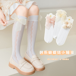 洛丽塔公主裙女童袜子花边袜蕾丝萝莉儿童袜子白色小腿袜中筒网袜