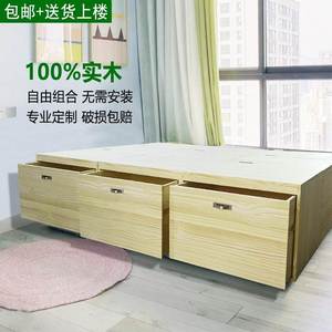 木箱拼床榻榻米箱床拼接床板式床飘窗地台柜储物收纳箱实木床定制