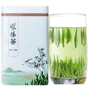 安康紫阳明前绿茶 紫阳银针茶富硒茶散装礼盒装