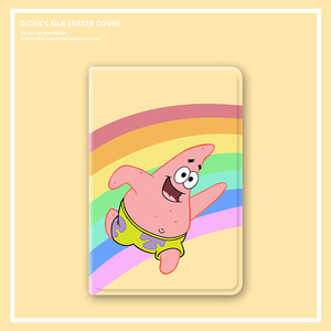 适用于小米平板4plus保护套彩虹派大星新款mipad海绵宝宝10.