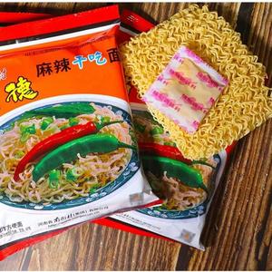 南街村南德方便面北京方便面干脆面小时候味道70g*30包