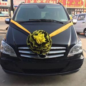 两个字随缘淘宝手撕花 布置灵堂大红花 黑花 白花 灵车花 万世缘