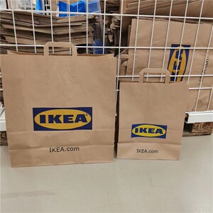 宜家弗拉塔袋子纸袋礼品袋手提袋纸袋【单拍不发,请拍店内公仔】