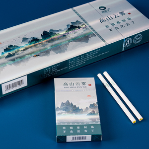 湘妹子高山云雾黑白茶铁观音茶烟正品包邮细烟茶男女士薄荷茶叶烟