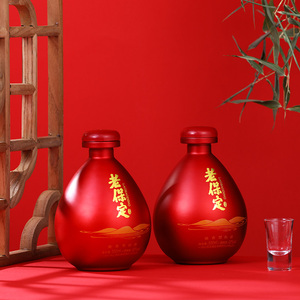 河北老保定白酒婚礼宴会酒水纯粮食酒高粱酒42度送礼喜酒礼盒整箱