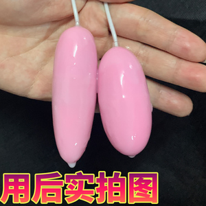 成人用品女用调情