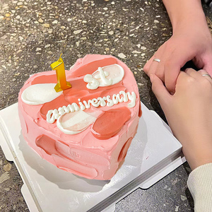 网红创意情侣周年纪念结婚手绘生日蛋糕男女朋友定制全国同城配送