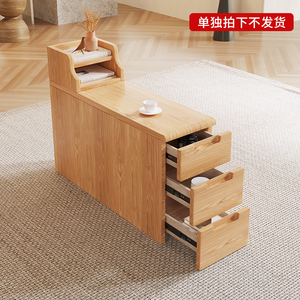 实木沙发储物茶水柜现代简约客厅家具收纳储物柜橡木带抽屉中柜
