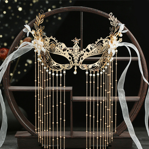 面具古风汉服女半脸金属面帘遮脸流苏半面妆头饰化妆舞会拍照道具