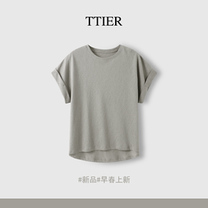 【TTIER】『三伏天铋备』棉麻双蛋白混纺｜自然做旧感T恤