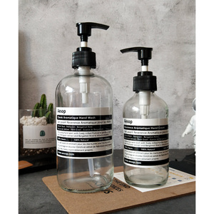 欧式ins风aesop透明浴室拍照瓶护手霜洗手液洗发水样板玻璃分装瓶